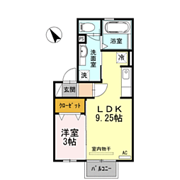 vier Blattern(フィーア ブレッテル) A棟 2階