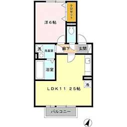 クレール森田　B