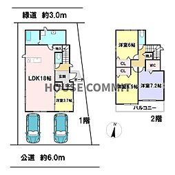 玉造10期　新築戸建て　2号棟