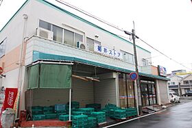 Collection名駅II 602 ｜ 愛知県名古屋市西区新道１丁目（賃貸マンション1LDK・6階・50.80㎡） その18