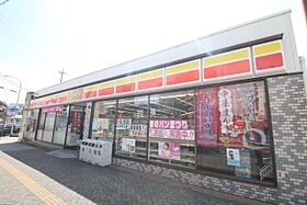 ヘーベルエスパスV A棟 305 ｜ 愛知県名古屋市中川区高畑４丁目（賃貸マンション1K・3階・26.59㎡） その25