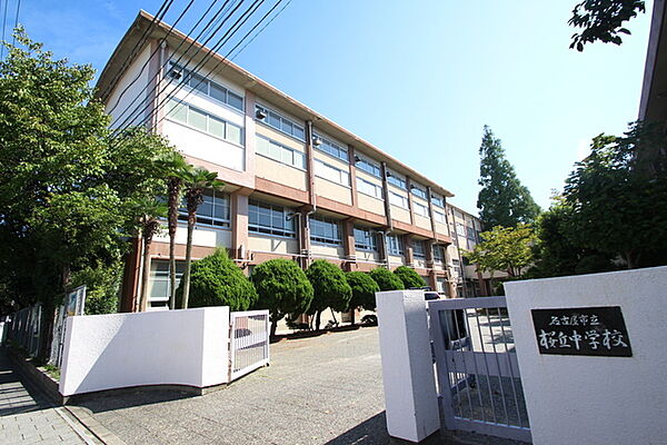 画像12:名古屋市立桜丘中学校