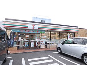 第二コーポ染 101 ｜ 愛知県名古屋市西区城西５丁目（賃貸マンション1K・1階・18.00㎡） その20