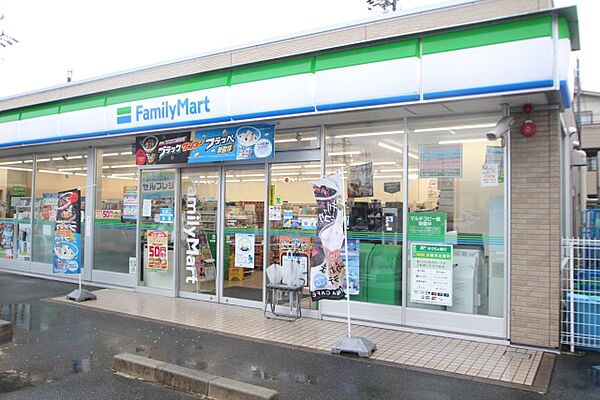 画像7:ファミリーマート　中小田井公園前店