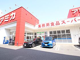 ハーモニーテラス佐古前町II 103 ｜ 愛知県名古屋市中村区佐古前町（賃貸アパート1K・1階・23.68㎡） その17