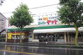 ヨコタビル・リアル 7B ｜ 愛知県名古屋市西区山木１丁目（賃貸マンション1K・7階・30.71㎡） その10