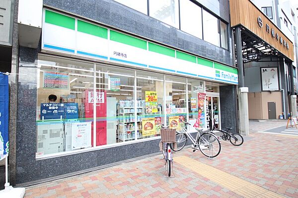 ヴェッセル幅下 905｜愛知県名古屋市西区幅下２丁目(賃貸マンション1K・9階・24.06㎡)の写真 その21