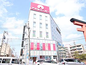 パルティール中村公園 204 ｜ 愛知県名古屋市中村区太閤通９丁目（賃貸マンション1K・2階・25.09㎡） その23