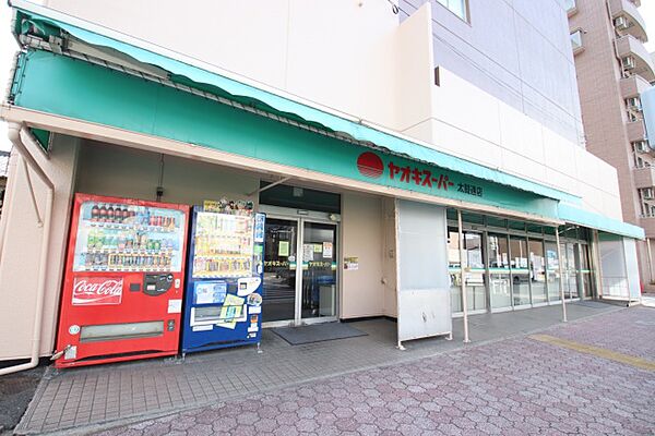 画像21:ヤオキスーパー　太閤通店