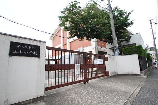 画像28:名古屋市立正木小学校