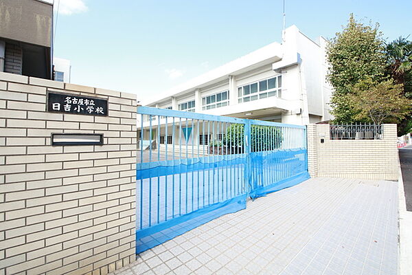 画像6:名古屋市立日吉小学校