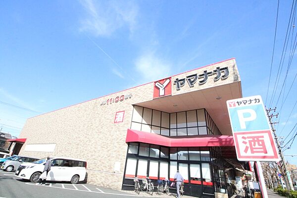 画像14:ヤマナカ　稲葉地店