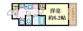 プレサンス名古屋駅前プラチナム 1004 ｜ 愛知県名古屋市西区名駅３丁目（賃貸マンション1K・10階・21.00㎡） その2