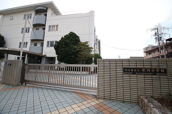 画像5:名古屋市立庄内小学校