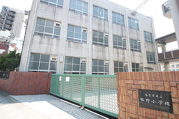 画像23:名古屋市立牧野小学校
