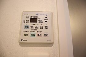 グランデージ泉 702 ｜ 愛知県名古屋市東区泉３丁目（賃貸マンション1LDK・7階・50.72㎡） その27