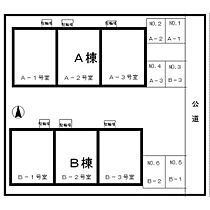 タウンハウス余合 A1 ｜ 愛知県名古屋市西区比良２丁目（賃貸テラスハウス3LDK・2階・69.56㎡） その16