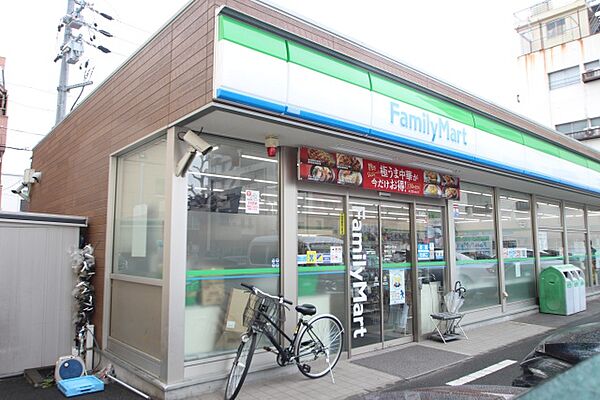 画像24:ファミリーマート　菊井一丁目店