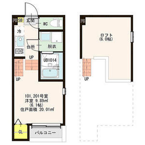 アムールヒナ 101｜愛知県名古屋市中村区日比津町２丁目(賃貸アパート1R・1階・20.01㎡)の写真 その2