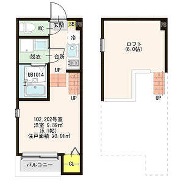 アムールヒナ 102｜愛知県名古屋市中村区日比津町２丁目(賃貸アパート1R・1階・20.01㎡)の写真 その2