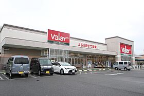 Jeunesse堀越(ジュネスホリコシ) 105 ｜ 愛知県名古屋市西区上堀越町２丁目（賃貸アパート1R・1階・20.11㎡） その19