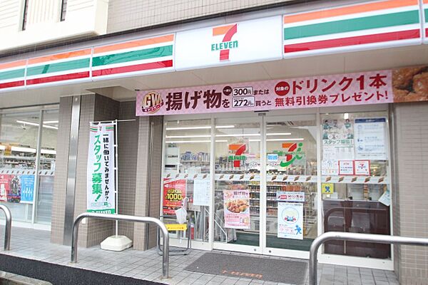 画像4:セブン−イレブン　名古屋中沼町店