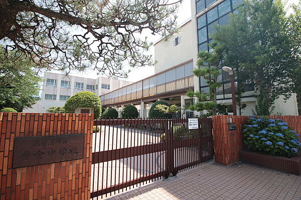 画像12:名古屋市立黄金中学校