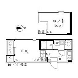 栄生駅 5.5万円