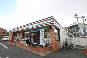 MOVE本陣PREMIO 101 ｜ 愛知県名古屋市中村区松原町５丁目（賃貸アパート1LDK・1階・29.45㎡） その23