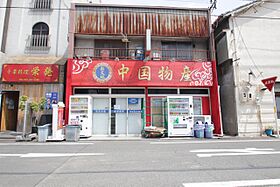 メイクスデザイン鶴舞 903 ｜ 愛知県名古屋市中区千代田５丁目（賃貸マンション1K・9階・23.22㎡） その19