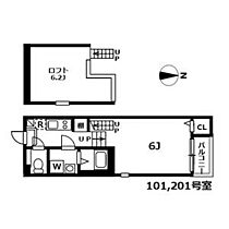 ハーモニーテラス草薙町II 101 ｜ 愛知県名古屋市中村区草薙町３丁目（賃貸アパート1K・1階・20.86㎡） その2