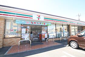 ブランシュ（Ｂｌａｎｃｈｅ） 101 ｜ 愛知県名古屋市中村区日ノ宮町１丁目（賃貸アパート1K・1階・27.02㎡） その22