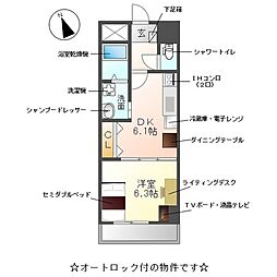 千種駅 7.9万円