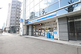 プレサンス丸の内アドブル 0306 ｜ 愛知県名古屋市中区丸の内１丁目（賃貸マンション1LDK・3階・37.75㎡） その24