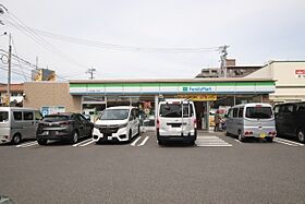 マクト鳥羽見(マクトトリバミ) 203 ｜ 愛知県名古屋市守山区鳥羽見１丁目（賃貸アパート1R・2階・22.37㎡） その20