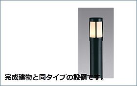 グレイスコート 203 ｜ 愛知県名古屋市守山区瀬古東３丁目（賃貸アパート1R・2階・44.25㎡） その12