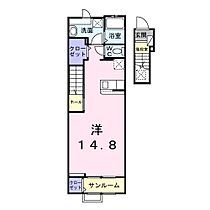 グレイスコート 202 ｜ 愛知県名古屋市守山区瀬古東３丁目（賃貸アパート1R・2階・44.25㎡） その2