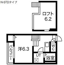 ロジュマン・ユイット 103 ｜ 愛知県名古屋市熱田区青池町２丁目（賃貸アパート1K・1階・21.16㎡） その2