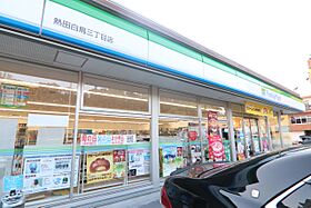 ブランドール 202 ｜ 愛知県名古屋市熱田区木之免町（賃貸アパート1K・2階・20.83㎡） その21