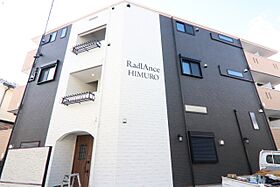 RadIAnce氷室(レイディエンス氷室) 301 ｜ 愛知県名古屋市南区氷室町（賃貸アパート1LDK・3階・29.50㎡） その1