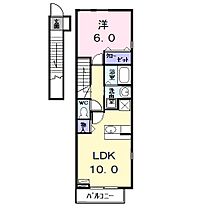 ＢＬＵＥＬＡＧＯＯＮ　ＥＡＳＴ 201 ｜ 愛知県名古屋市熱田区四番１丁目（賃貸アパート1LDK・2階・41.98㎡） その2