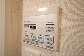 ロベリア 202 ｜ 愛知県名古屋市南区天白町４丁目（賃貸アパート1LDK・2階・40.09㎡） その15