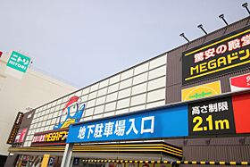 ARATAMA　Base 3E ｜ 愛知県名古屋市瑞穂区片坂町１丁目（賃貸マンション1R・3階・24.26㎡） その19