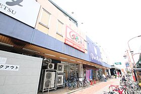 パールプラザ・堀田 401 ｜ 愛知県名古屋市瑞穂区堀田通７丁目（賃貸マンション2K・4階・28.44㎡） その20