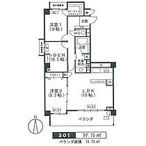 ヴィッラ松月 301 ｜ 愛知県名古屋市瑞穂区松月町３丁目（賃貸マンション3LDK・3階・97.75㎡） その1