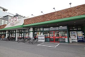 Branche吹上 104 ｜ 愛知県名古屋市昭和区小坂町３丁目（賃貸マンション1R・1階・29.41㎡） その22