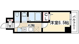 荒畑駅 5.3万円