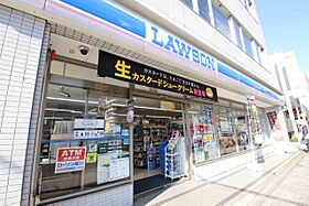 緑コーポラス 301 ｜ 愛知県名古屋市昭和区緑町３丁目（賃貸マンション1LDK・3階・40.00㎡） その20