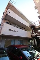 幸和ハイツ 302 ｜ 愛知県名古屋市昭和区鶴舞４丁目（賃貸マンション1K・3階・21.00㎡） その1