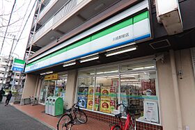 SHOKEN Villa川名 303 ｜ 愛知県名古屋市昭和区川名本町６丁目（賃貸アパート1LDK・3階・31.91㎡） その23